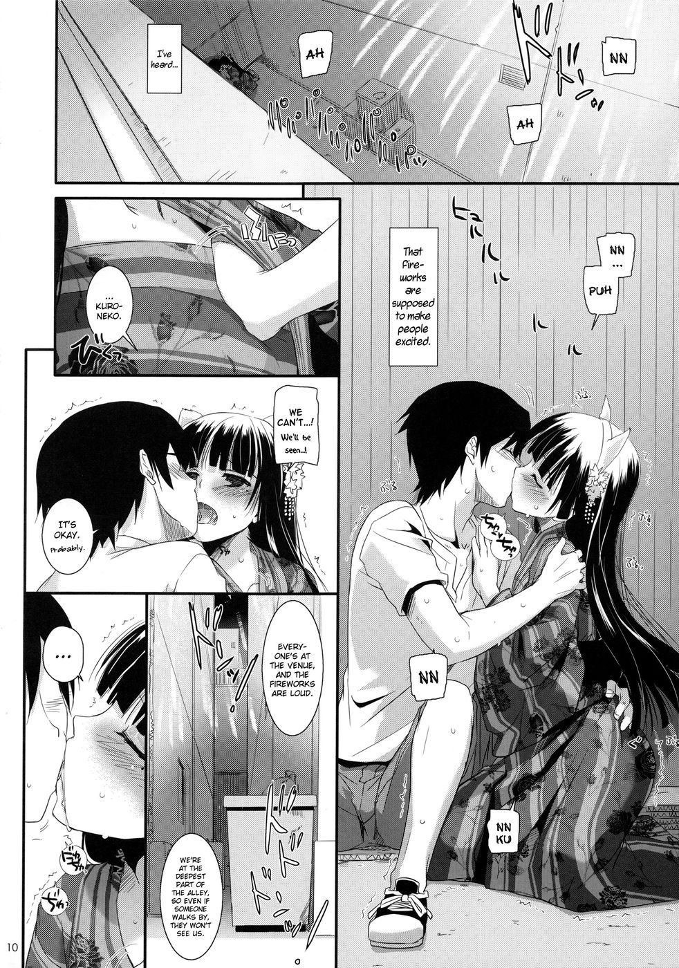 Hentai Manga Comic-D.L. action 63-Read-9